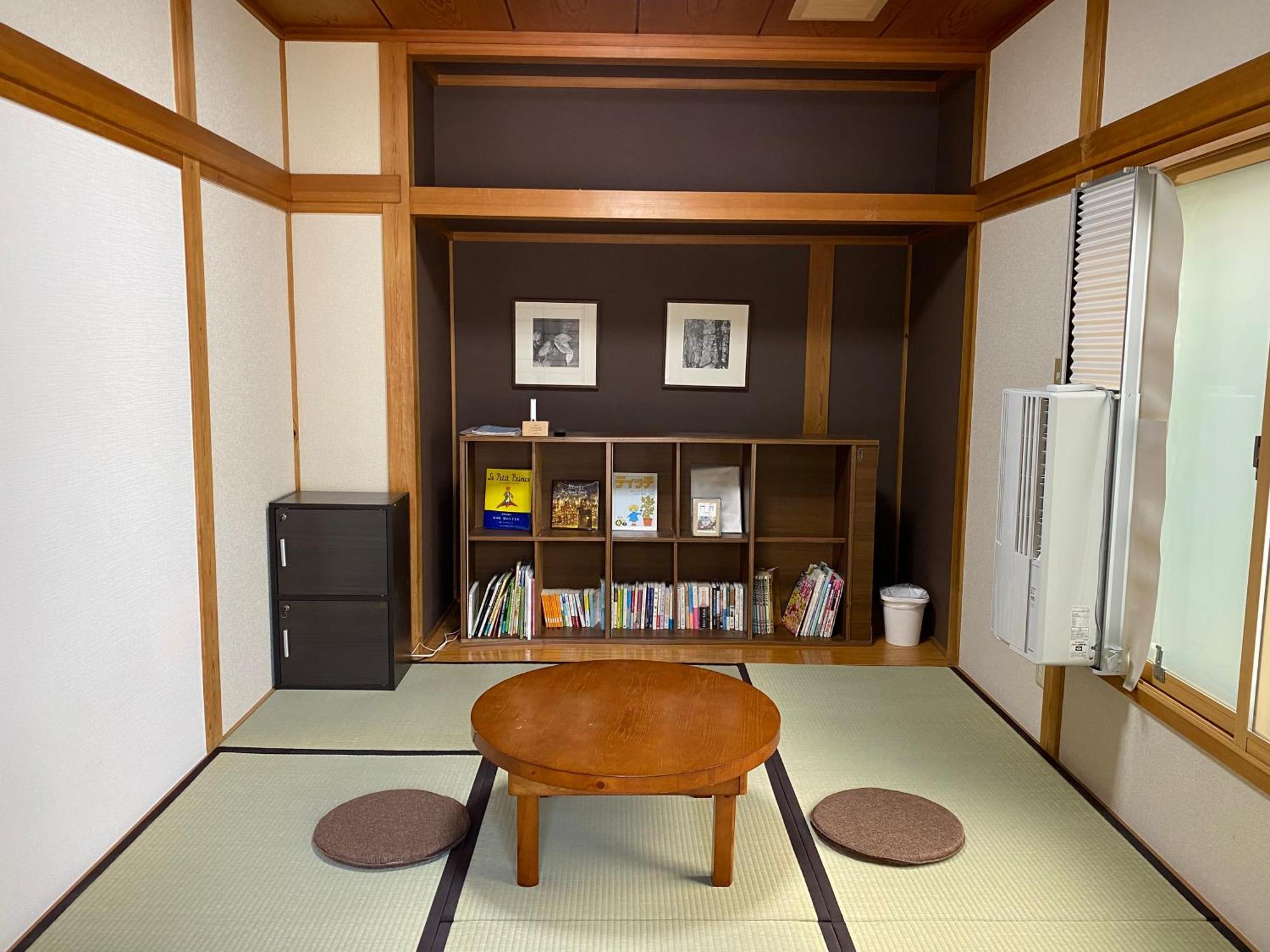 Kusatsu Kotodama Quarto foto